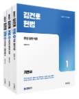 책1