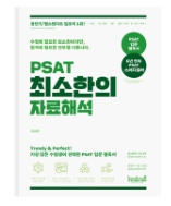 책1