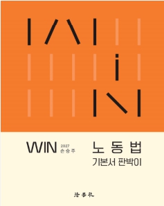책1