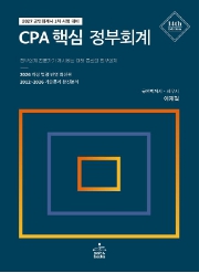 책1