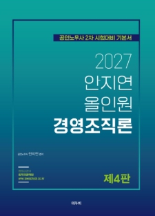 책1