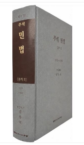 책1