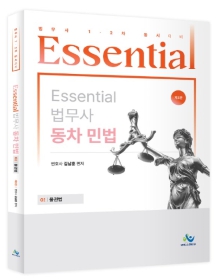 책1