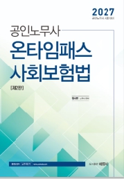 책1