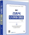 책1