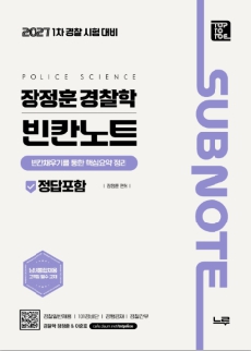 책1