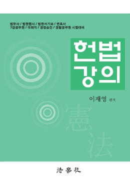 책1