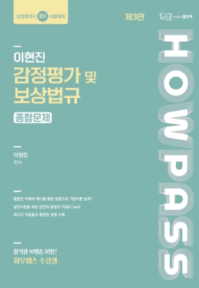 책1