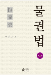 책1
