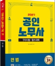 책1