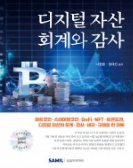 책1