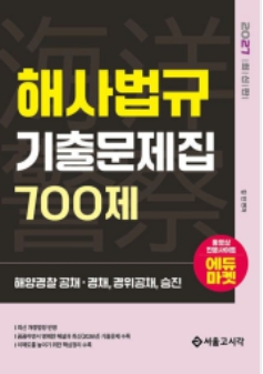 책1