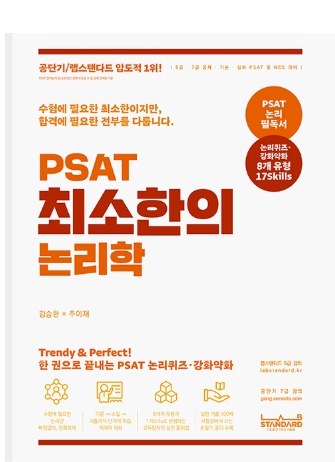 책1