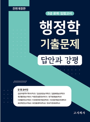 책1