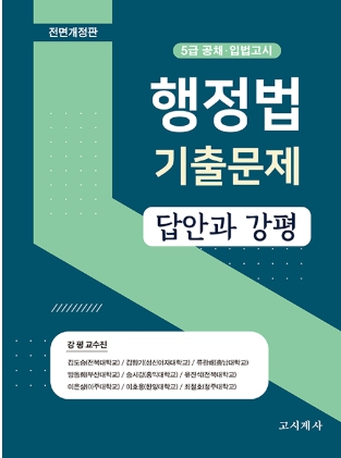 책1