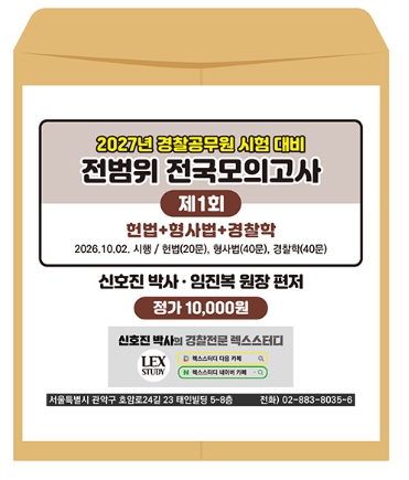 책1