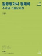 책1