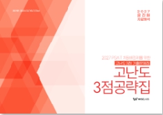 책1