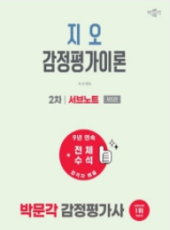 책1
