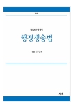 책1