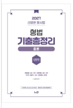 책1