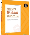 책1