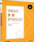 책1