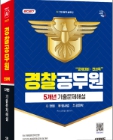 책1