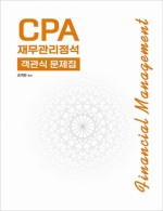책1