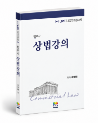 책1