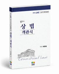 책1
