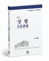 책1