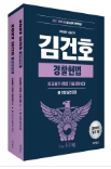 책1