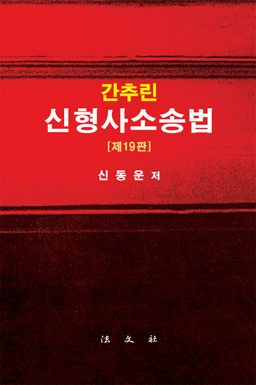 책1