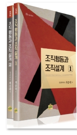 책1