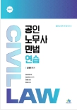 책1