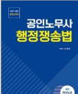 책1