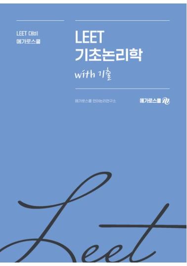 책1