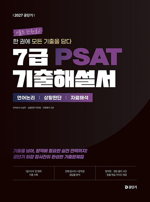 책1