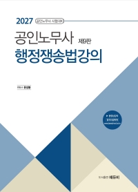 책1