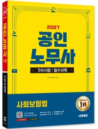 책1