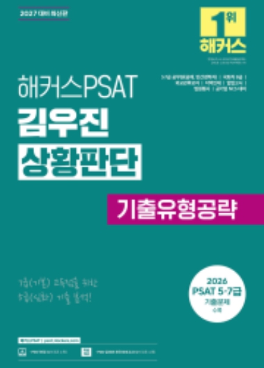 책1
