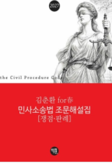 책1