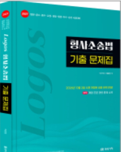 책1